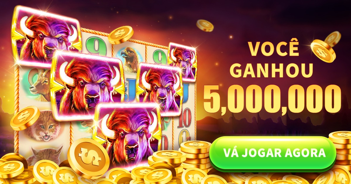 67dj Rebate